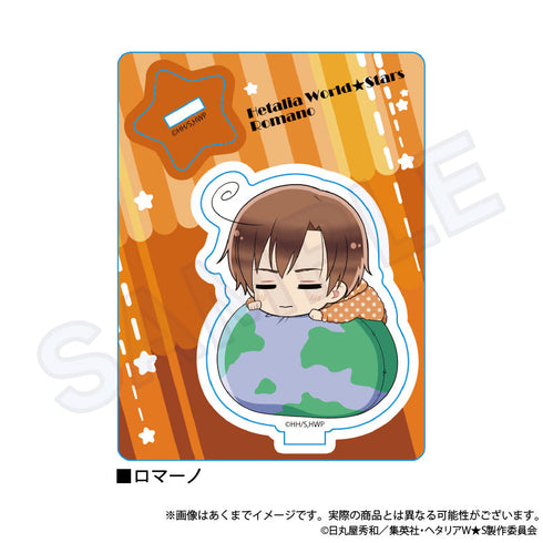 『ヘタリア World☆Stars』ふわみんアクリルマスコット ロマーノ